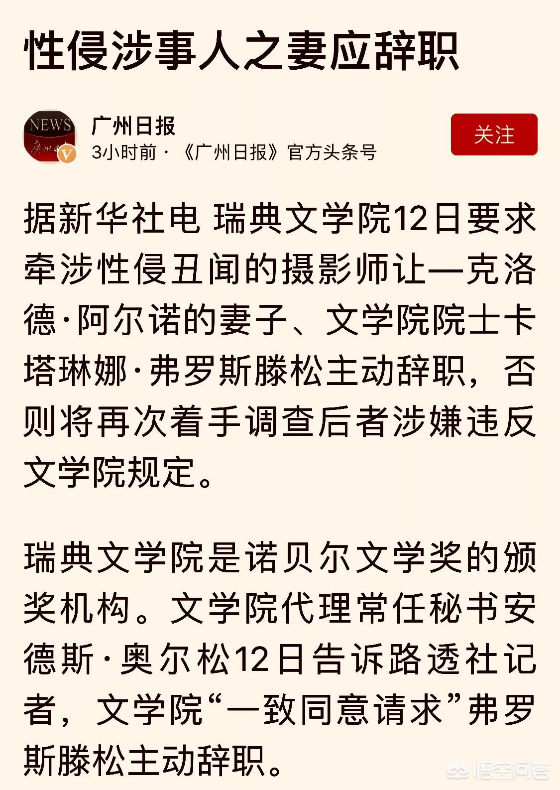 夫妻日常海外生活视频在线播放，夫妻日常海外生活视频在线播放