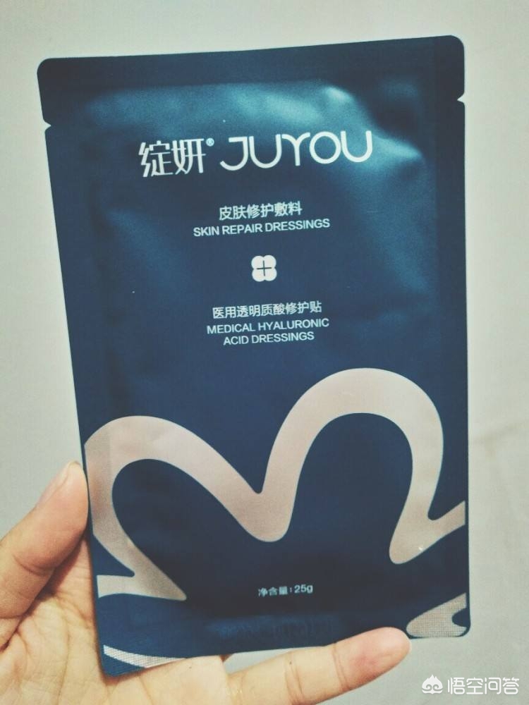 美妆好物国货
