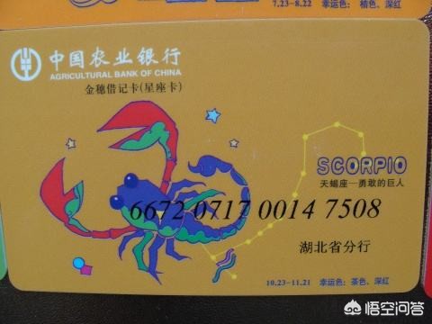 卡(热量单位千卡,大卡和卡有什么区别?) 卡(热量单位千卡,大卡和卡有什么区别?)