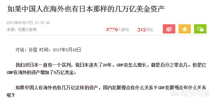 日本生活海外生活视频，日本生活海外生活视频大全
