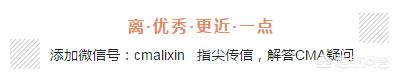 零基础如何在家自学初级会计，零基础如何在家自学初级会计的书