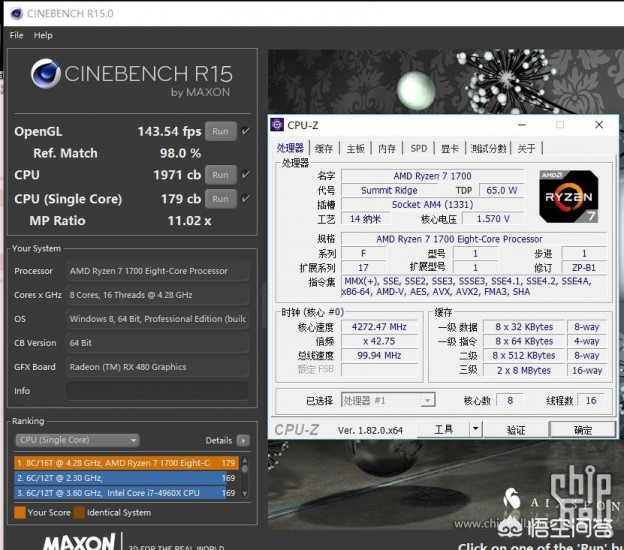 9900k（i7 9900与9900k区别？）