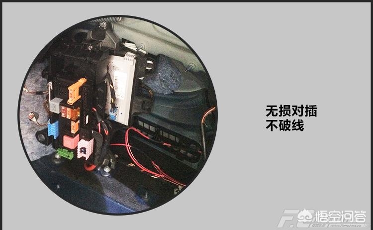 北京奔驰改装