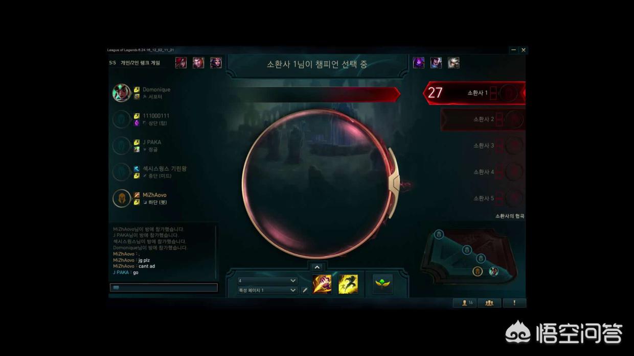 电脑免费录屏软件电脑免费录屏软件不限时长有哪些