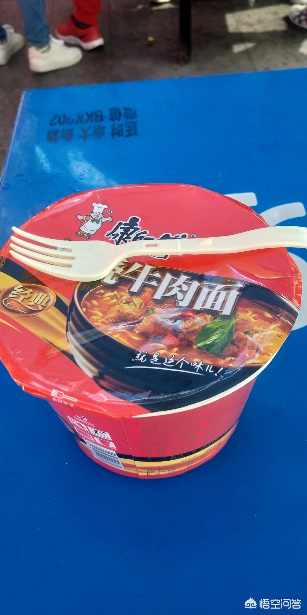 消费力（为什么男性消费力低？）