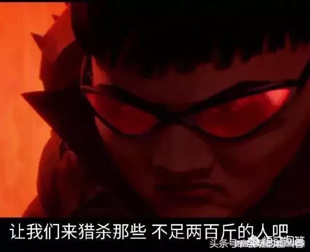 数百韩国人在美被抓