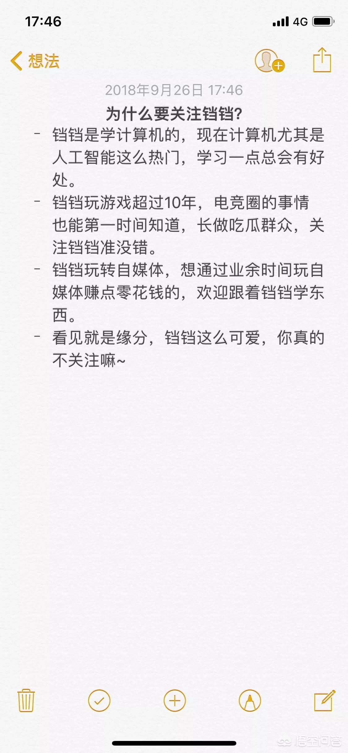 数百韩国人在美被抓