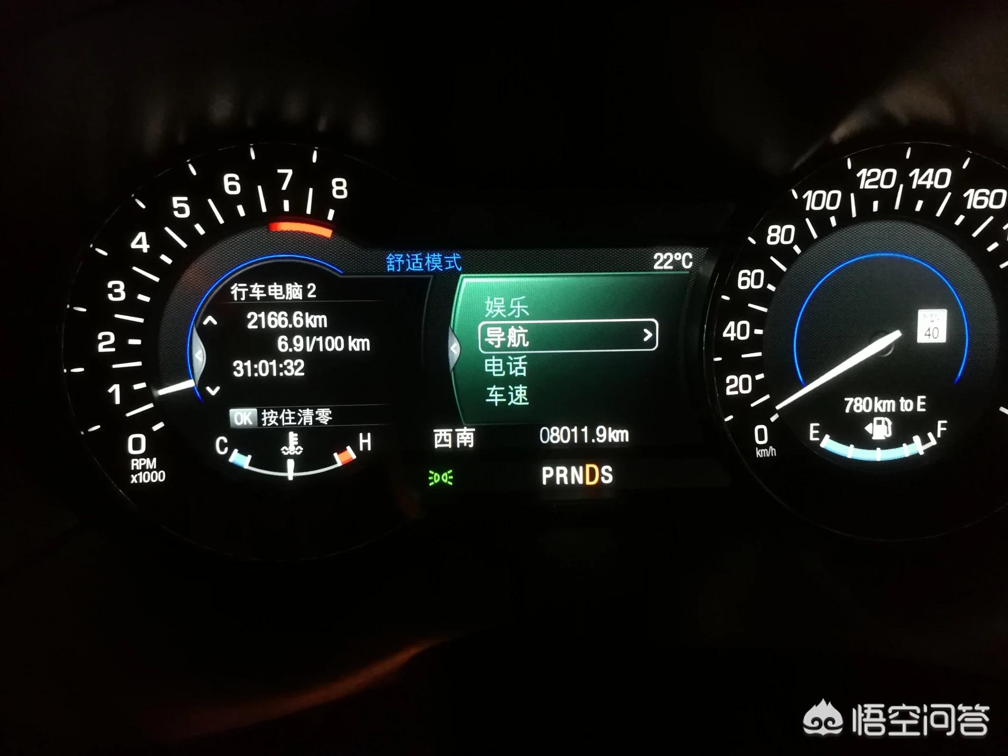 凯迪拉克xts豪华版