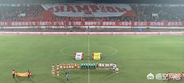 客家队赛事安排（武汉卓尔主场3:1战胜梅州客家，拉斐尔上演帽子戏法，如何评价这一场比赛？）