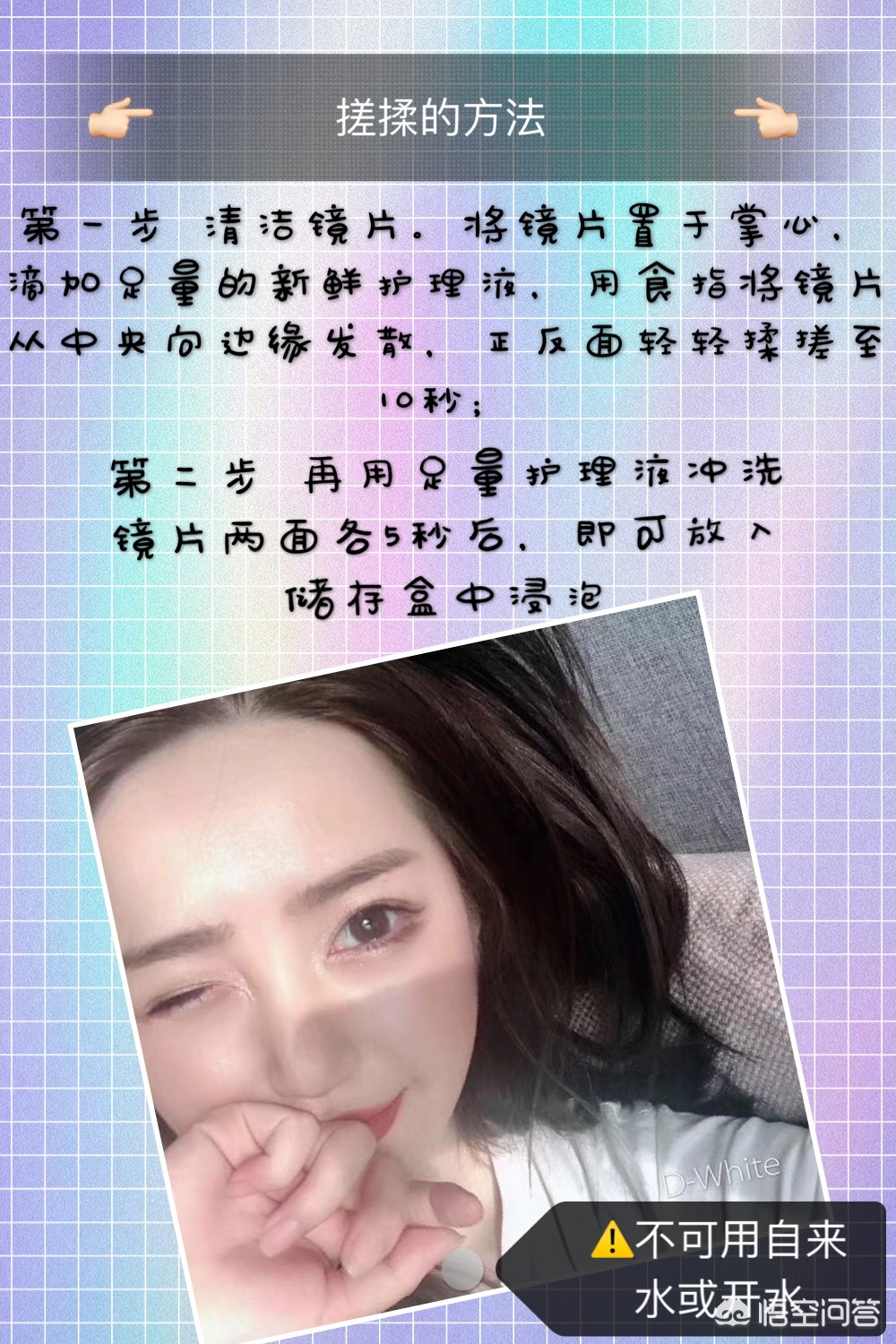 进口美妆平价好物
