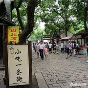 无锡市惠山区哪里有小吃
