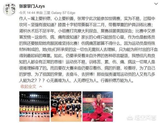 福建援助意大利哪个城市
