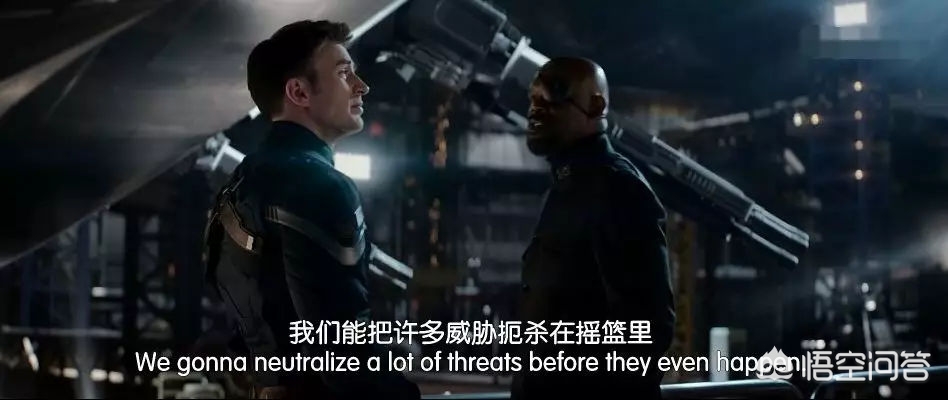 [美2]美队2为什么要杀尼克？