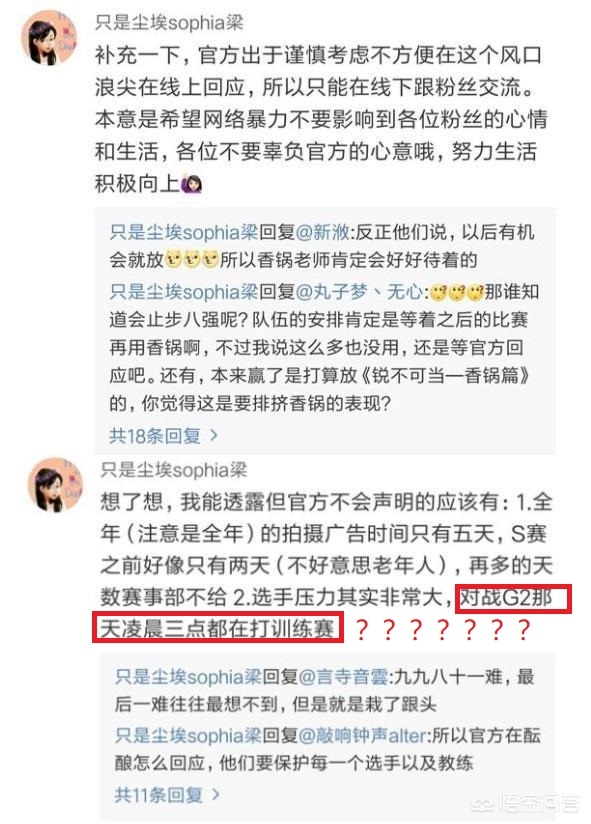 管家婆期期四肖四码中特管家和谷歌辟谣恢复服务与谷歌辟谣恢复服务怎么关闭