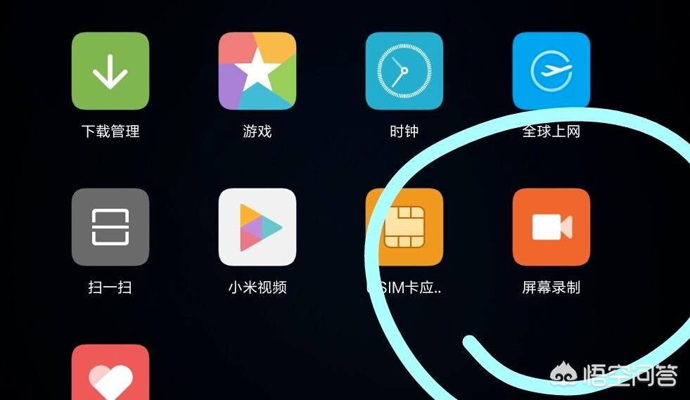 电脑免费录屏软件电脑免费录屏软件不限时长有哪些 电脑免费录屏软件电脑免费录屏软件不限时长有哪些
