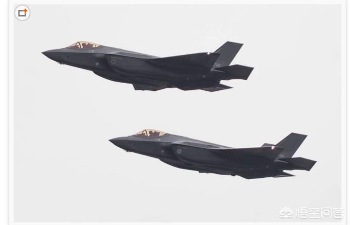 [拒日本游说来华阅兵]日本阅兵彩排精锐尽出，日版F35成最大看点，对此你怎么看？