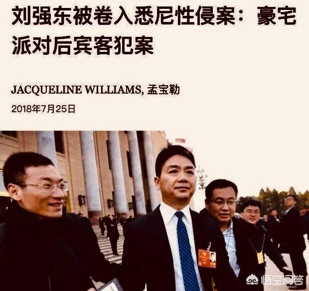 海外生活日常中外夫妻，外国夫妻和中国夫妻的区别