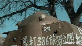 李云龙全歼日军观摩团你怎么看？：英雄部队全歼日军
