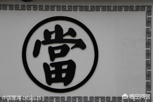 二手s级奔驰