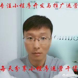 搭建网站商城违法吗