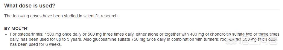 每日推荐是什么意思?:每日推荐 每日推荐是什么意思?:每日推荐