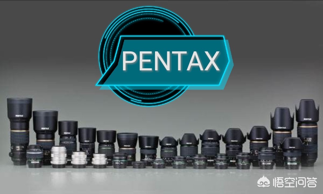 pentax相机（画质最好的宾得相机？）