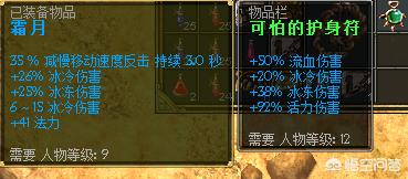 有哪些单机刷怪手游值得推荐？