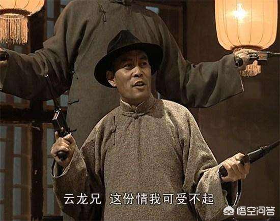 英雄部队全歼日军