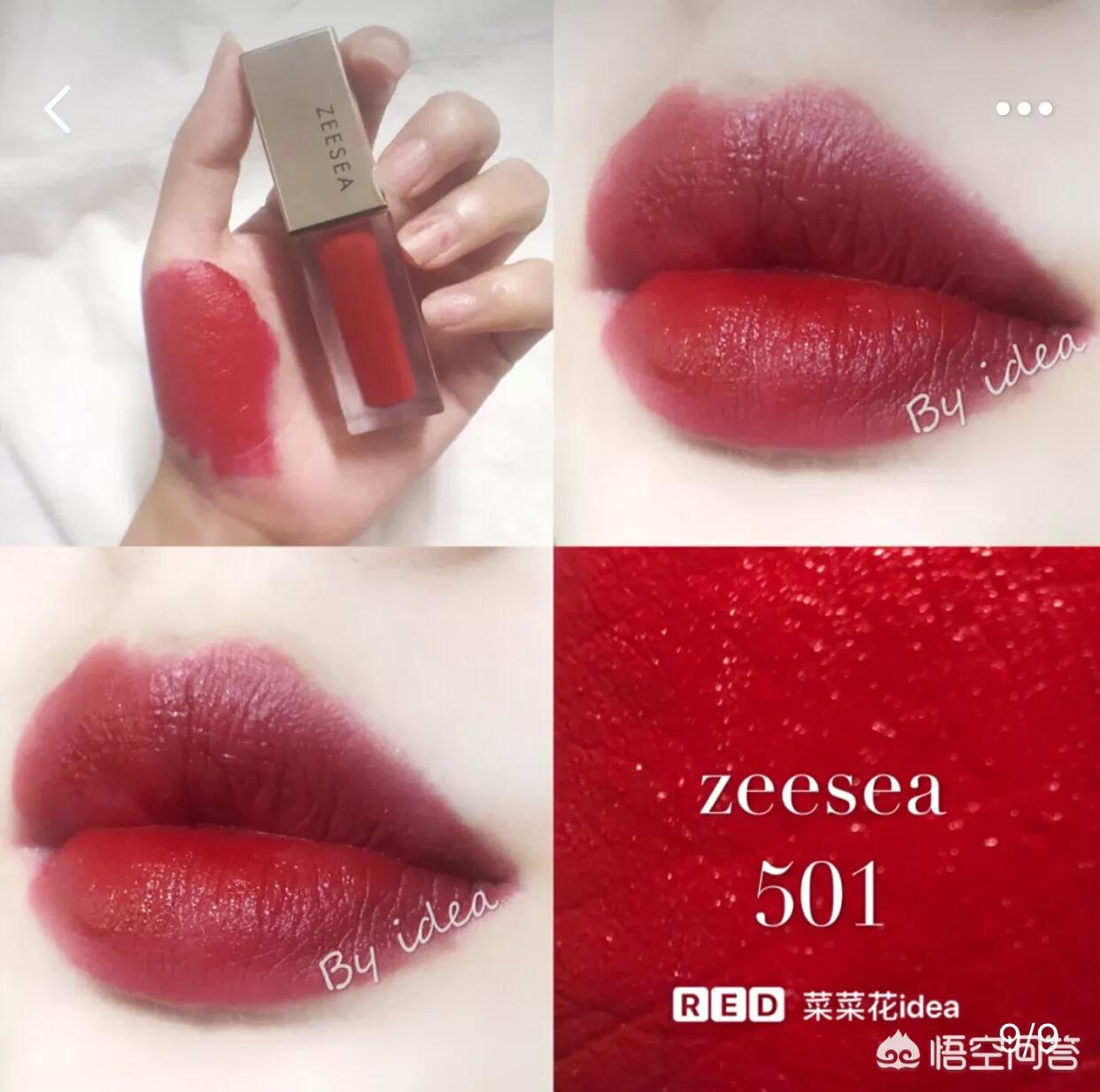 女明星的平价美妆好物
