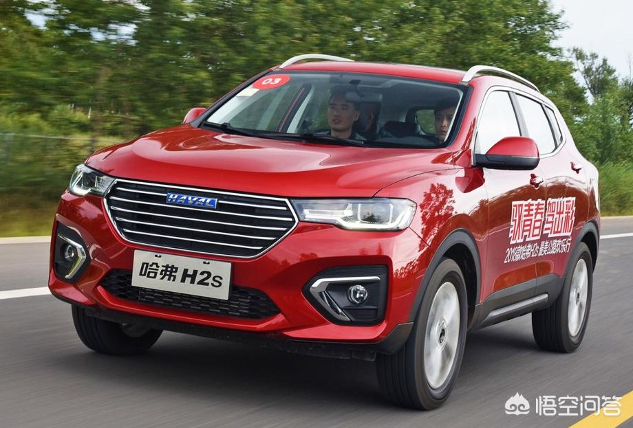 哈尔滨市哈弗h2租一天多少钱