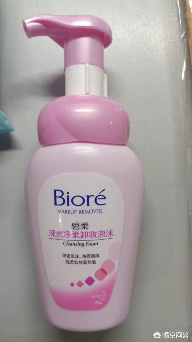 平价美妆好物推荐卸妆水
