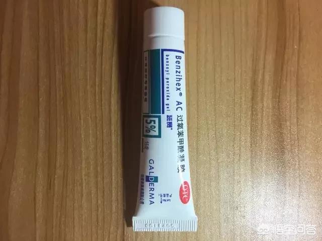 平价美妆好物推荐卸妆水
