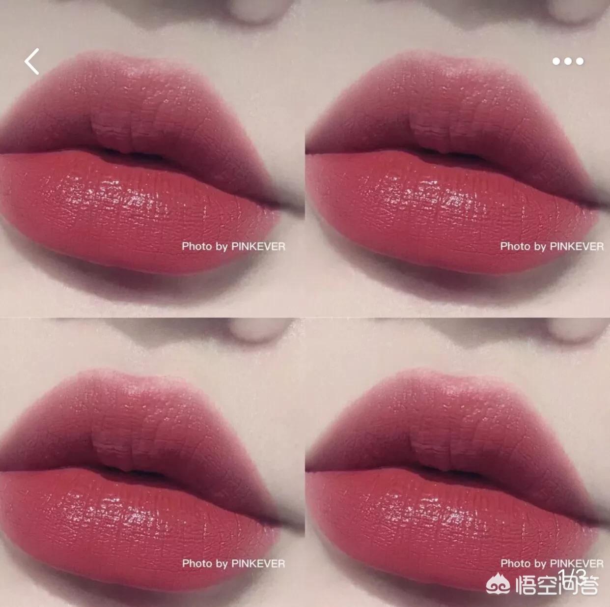 染衣服测评美妆好物平价
