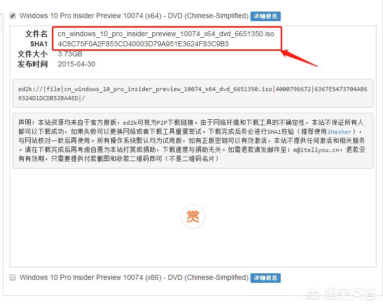 硬盘怎么安装(新硬盘如何安装使用?) 硬盘怎么安装(新硬盘如何安装使用?)