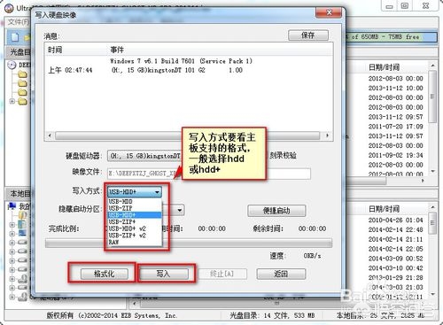 硬盘怎么安装(新硬盘如何安装使用?) 硬盘怎么安装(新硬盘如何安装使用?)