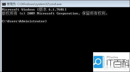 怎么设定虚拟内存DNF不会掉线？