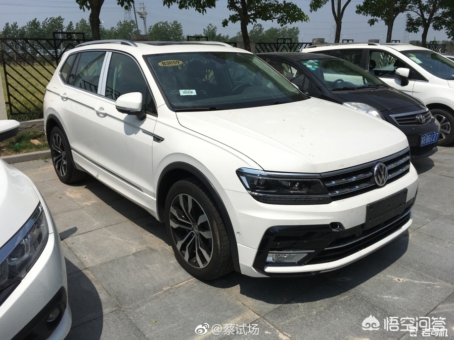 上汽大众途观l