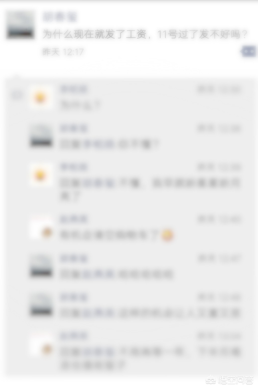 [双11从10月9日开始]双十一购物卷满11抵10什么意思？