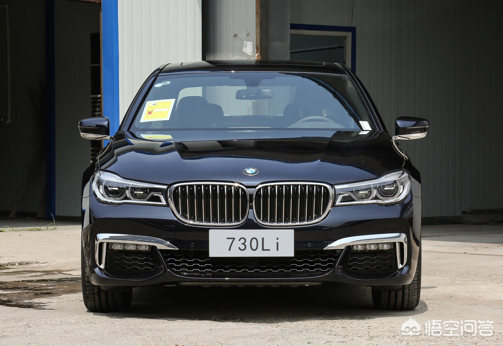 奥迪a8和宝马7系哪个好