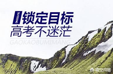 沈阳市高中月考怎么考的