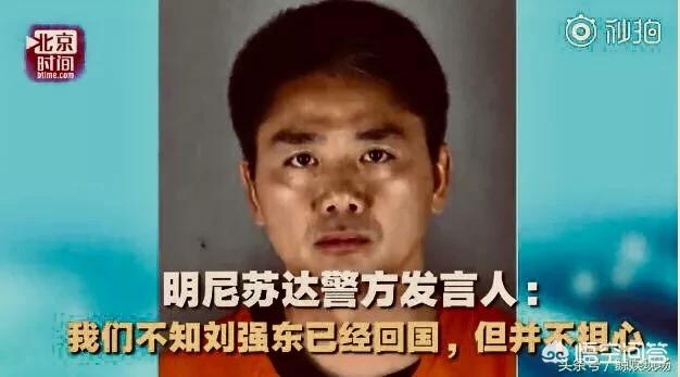 婚庆布置奶茶，婚庆布置奶茶图片