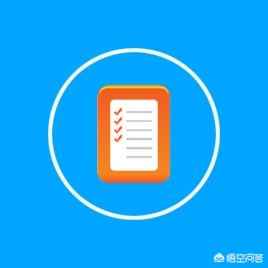 倒推化妆技巧图解
