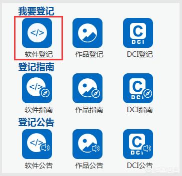 开发App进度安排依据