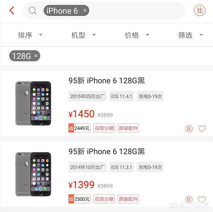银色二手汽车报价,银色二手车好卖吗