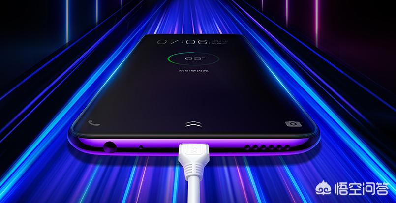 [vivoz3]vivo z3值得买吗？