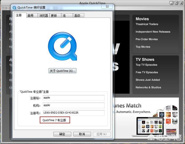 电脑免费录屏软件电脑免费录屏软件不限时长有哪些
