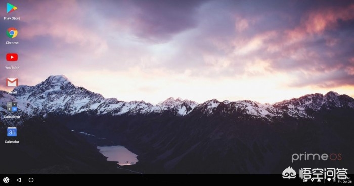 ipad怎么玩安卓游戏？