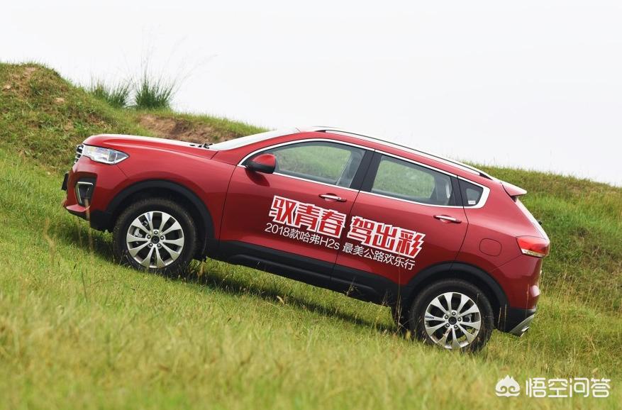 哈尔滨市哈弗h2租一天多少钱 哈尔滨市哈弗h2租一天多少钱