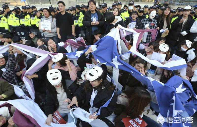 [韩国人挥国旗被夺下]韩国把太极八卦图印在国旗上，我们从小被告知这是封建迷信？
