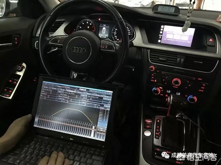 奥迪a4l改装案例